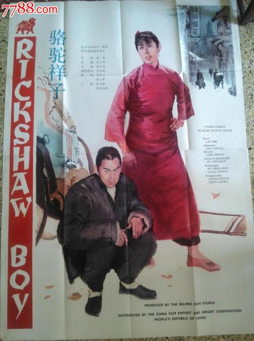 南佛蒙特学院本科毕业证