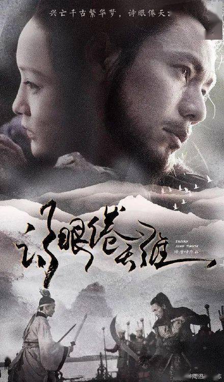 神州大学硕士毕业证